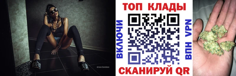 Наркошоп купить Конопля  Alpha-PVP  Кокаин  Гашиш  МЕФ  Барабинск