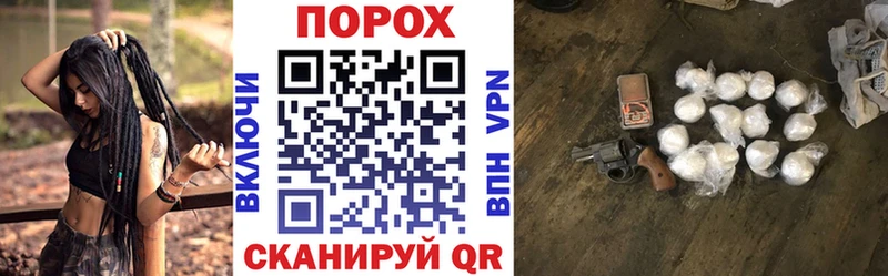 Амфетамин 98%  Купить  Барабинск 