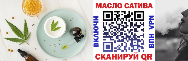 Cannafood марихуана  Купить закладки  Барабинск 