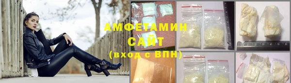 марки nbome Балабаново