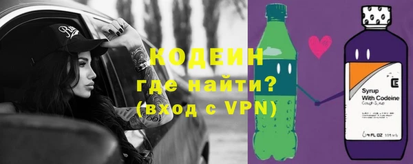 хмурый Баксан