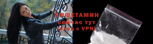 а пвп мука Армянск