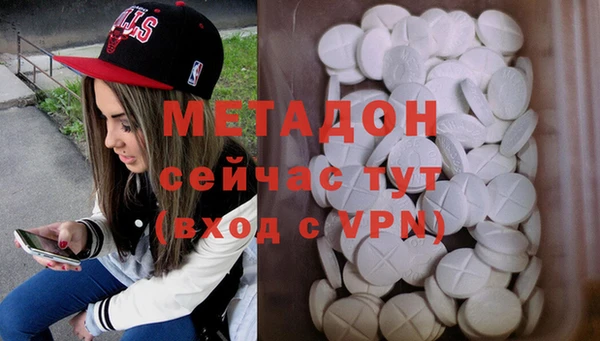хмурый Баксан