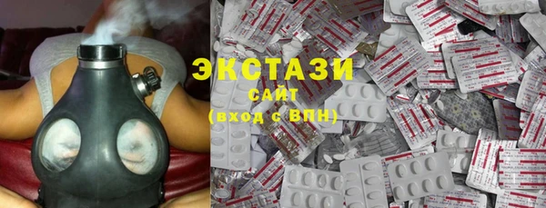 хмурый Баксан