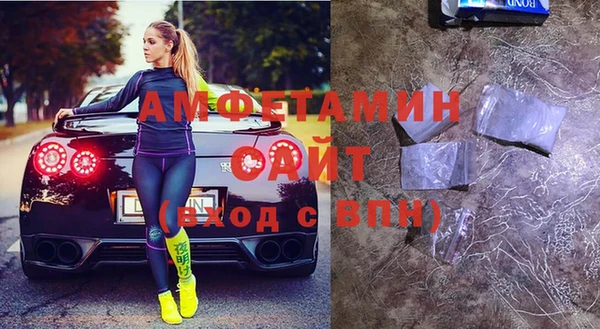 мескалин Балахна