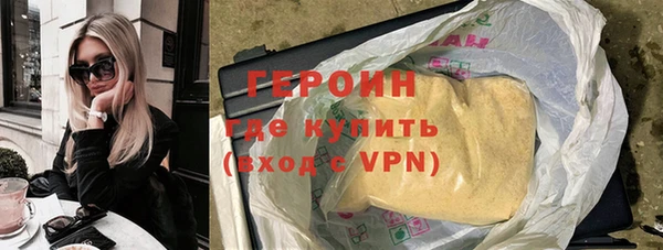 хмурый Баксан