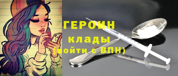 а пвп мука Армянск