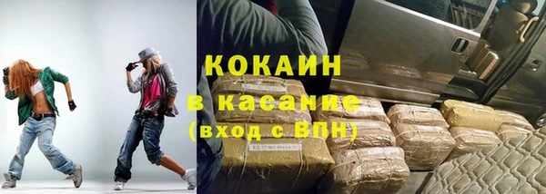 марки nbome Балабаново